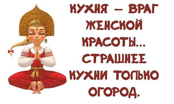 ☆������ �����☆ - 1 ��� 2019 � 03:54