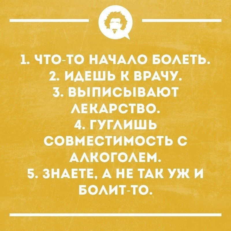   - 19  2019  01:54