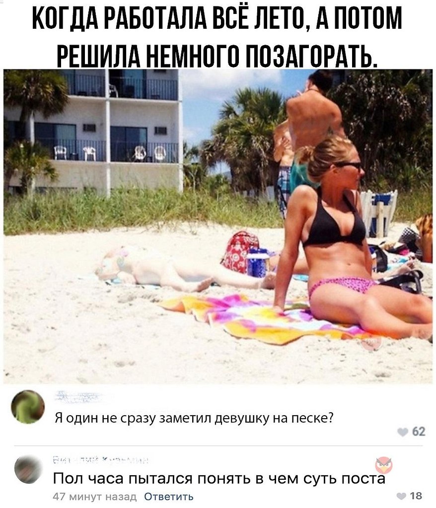   - 5  2019  19:12