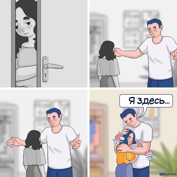    ,      ,       ,  ... - 8