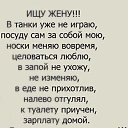 ���� Lara, ������� - ��������� 16 ������� 2019 � ������ �������