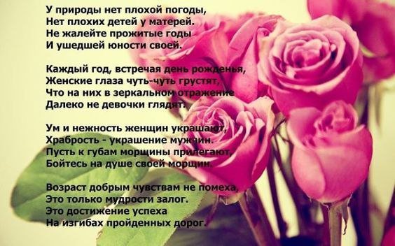 ...[a]_voe_so Le... - 26  2019  14:28