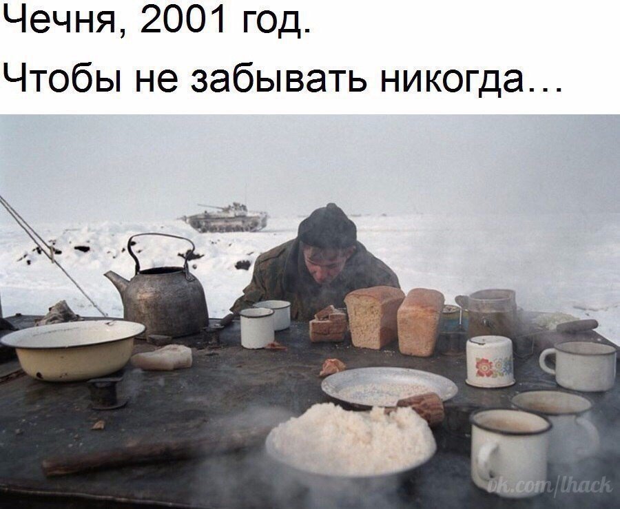 ������� - 26 ������ 2019 � 03:53