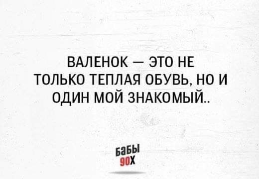  - 2  2019  09:14
