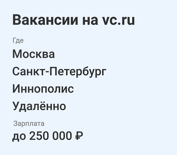        vc.ru/job. Affiliate Manager  Alpha-affiliates vc.ru/64243 ...