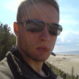 �����, ����, 43 ����