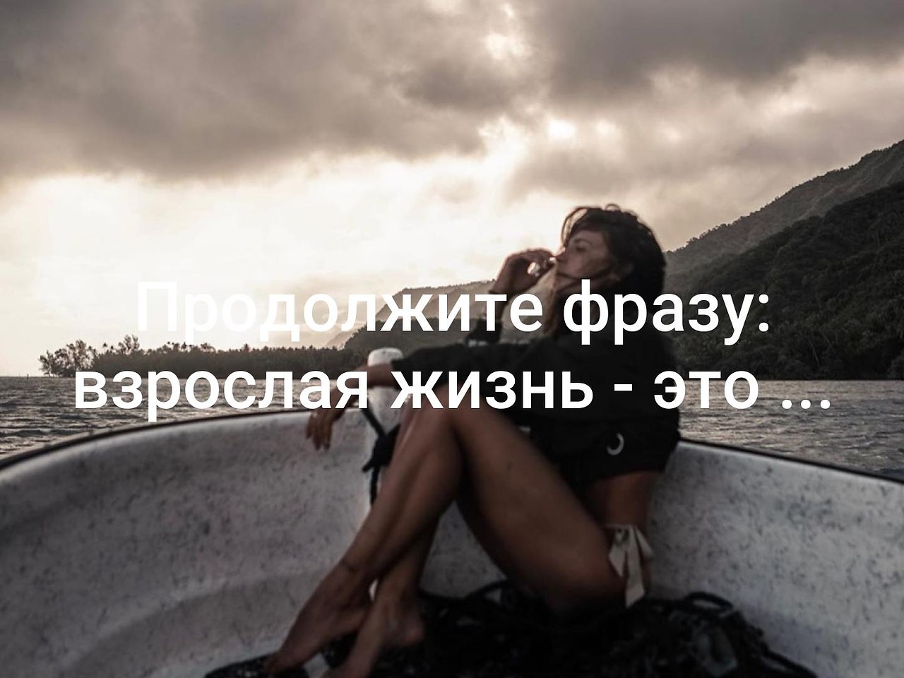  - 4  2019  19:09
