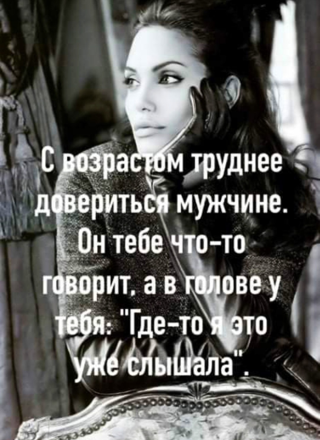  - 26  2019  01:25