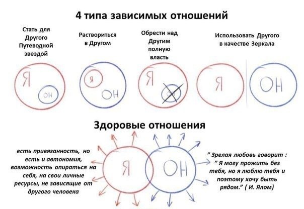   :        ,       ...