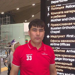 ��������, �����-���������, 38 ���