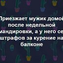 ���� ����, �������, 45 ��� - ��������� 1 ������� 2019 � ������ ������ ��������