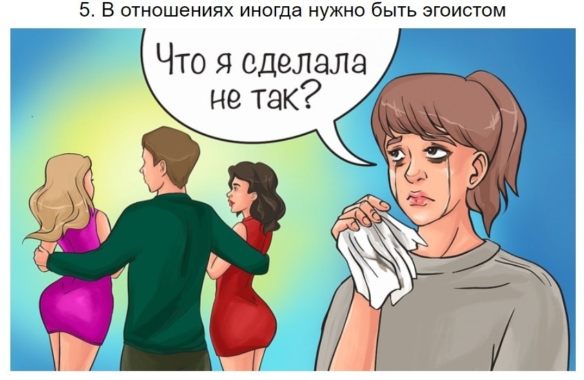   ,      30  - 6