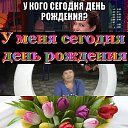  !!!,  -  23  2019    