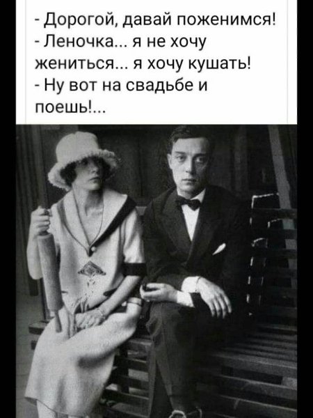 ������ - 4 ������ 2020 � 20:19