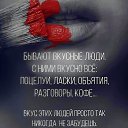 ���� �), ���� - ��������� 22 ������� 2019 � ������ ������ ��������