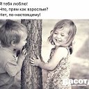 ���� �����@, ������ - ��������� 30 ������� 2019 � ������ ������ ��������