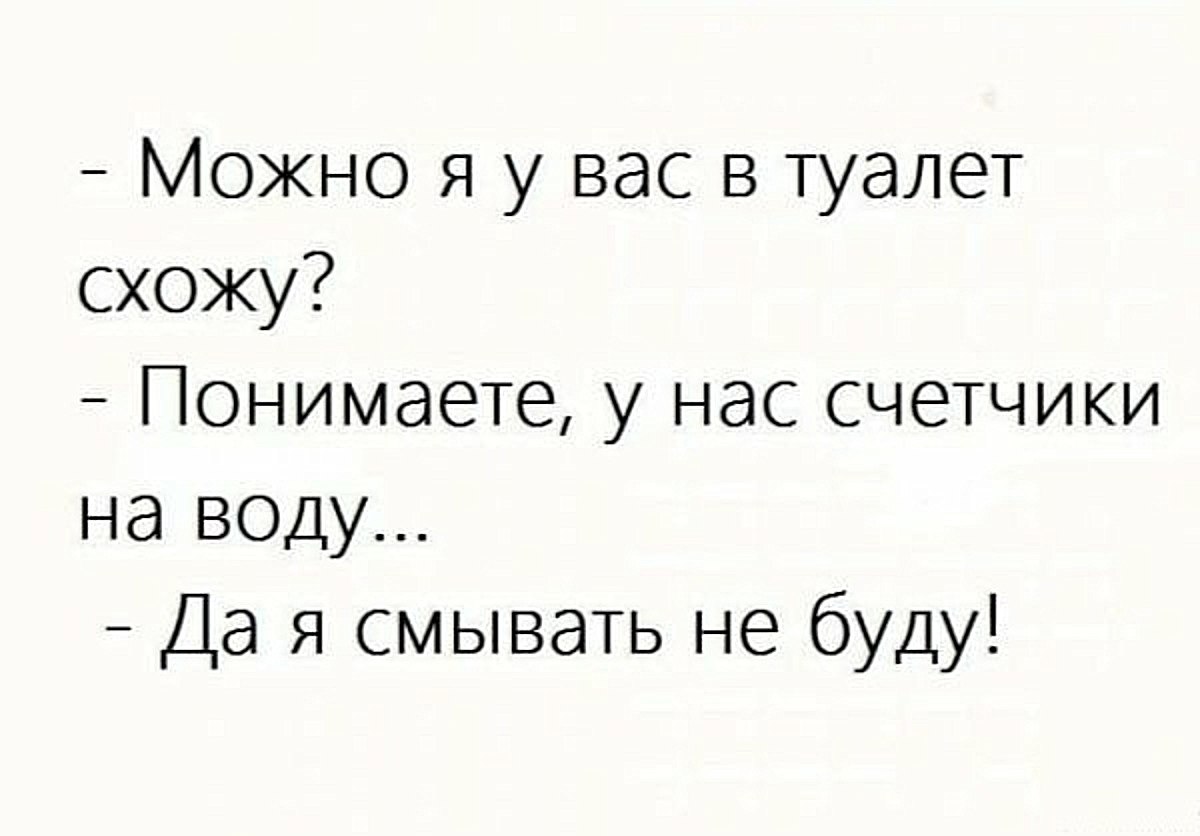 - 14  2019  04:47