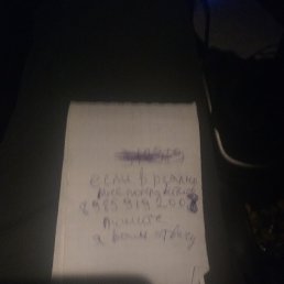 ���� �����, ������, 45 ��� - ��������� 21 ��� 2019