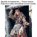 ���� ���, �����, 50 ��� - ��������� 5 ���� 2019 � ������ ���� ����������