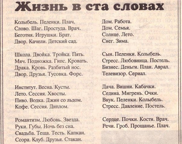 ...����� ���� ������ ���� �����