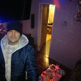 �������, �������, 44 ����