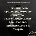 ���� Juli, ������ - ��������� 14 ��� 2019 � ������ ������ ��������