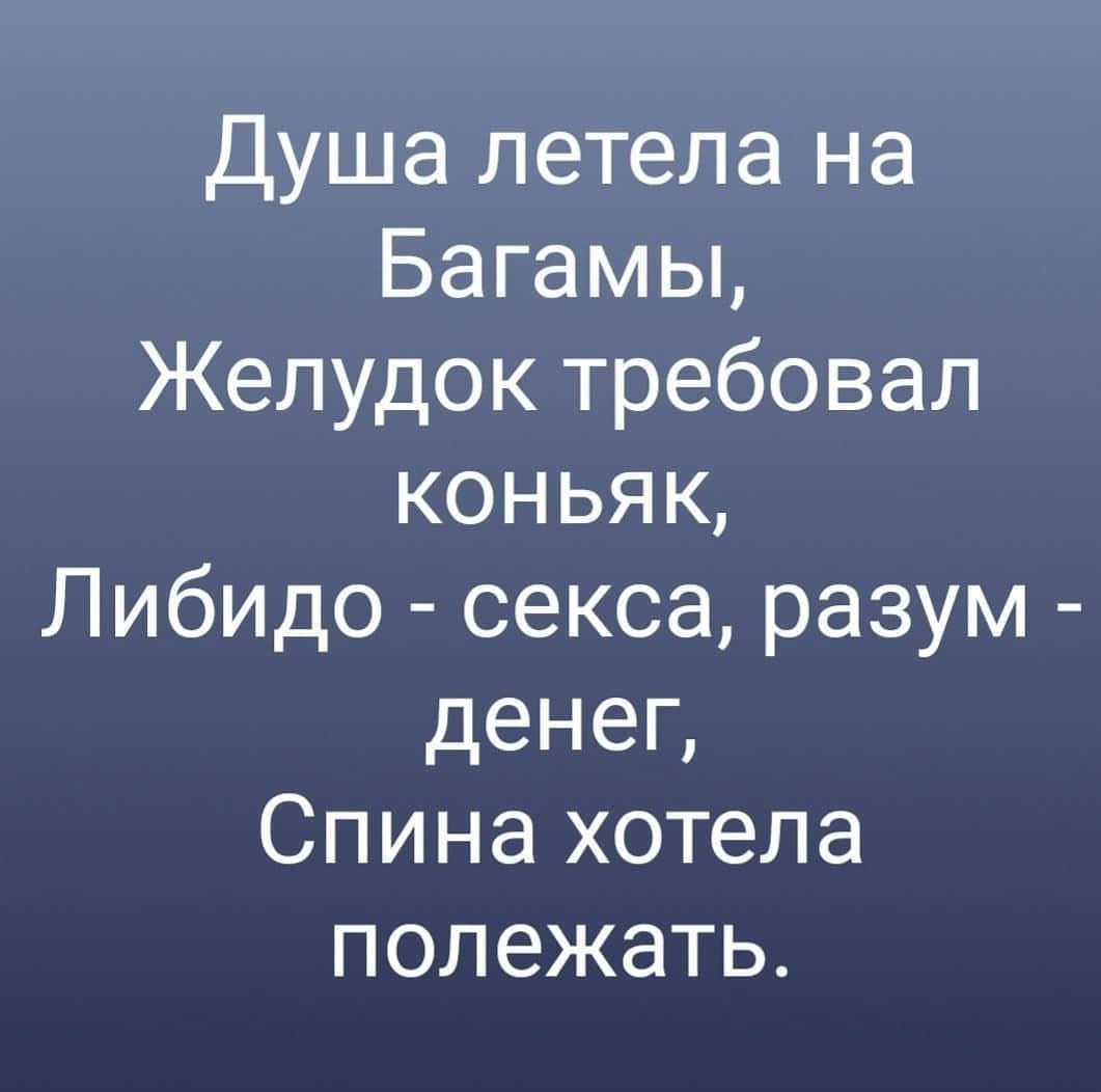 ***Victoria Viktorovna*** - 21  2019  17:27