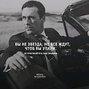 ���� �����, ��������, 38 ��� - ��������� 25 �������� 2019