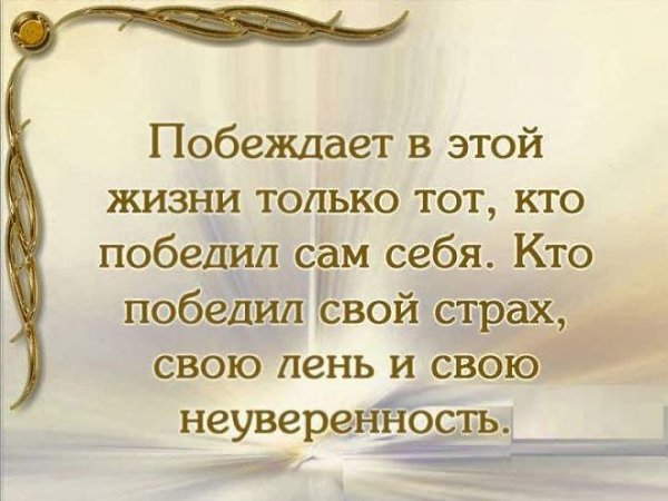 Фрейд | Школа психологии и саморазвития