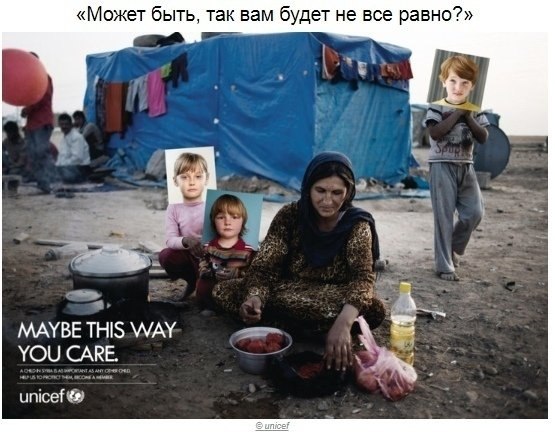 Сильная социальная реклама, о самых острых и наболевших проблемах современного мира - 6