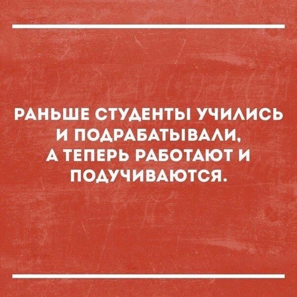     - 27  2019  00:51