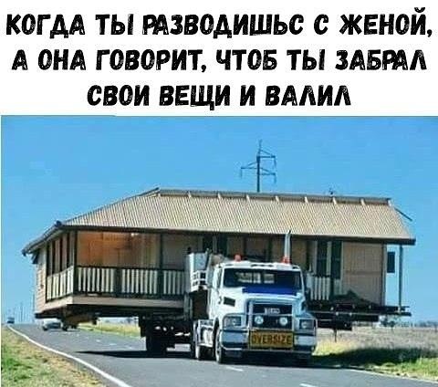 ✿ܓ☘ ������ ☕ ◕‿◕ ☕ ��������.☘ ✿ܓ - 16 ������� 2019 � 18:59