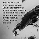   ,  -  18  2019    