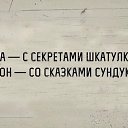 ���� �������, �������� - ��������� 5 ������ 2019 � ������ ������ ��������