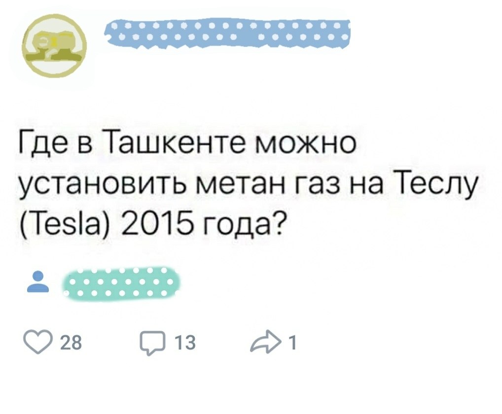 ����� ������������, ��� ������ � �������� ��� ��� � �������