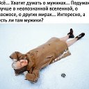 ���� Vlad, ������, 50 ��� - ��������� 17 ������� 2019 � ������ ����� � ������