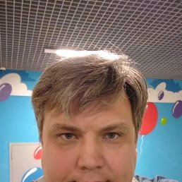 ���� �������, ����������, 45 ��� - ��������� 31 ��� 2019