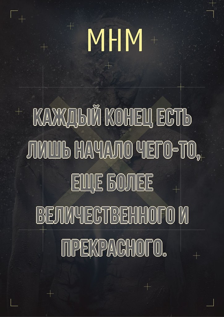    - 31  2019  19:11