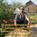 ���� ��������, ������, 59 ��� - ��������� 26 ������ 2019 � ������ ���� ����������