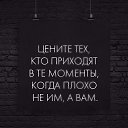 ���� ���, ������ - ��������� 11 ���� 2019 � ������ ���� ����������