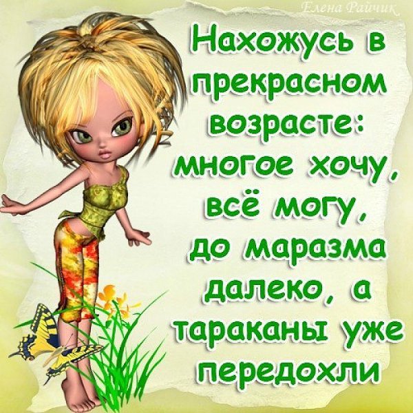 - 17  2019  22:51