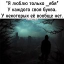 ���� �����, ���������� - ��������� 18 ������� 2019 � ������ ������ ��������