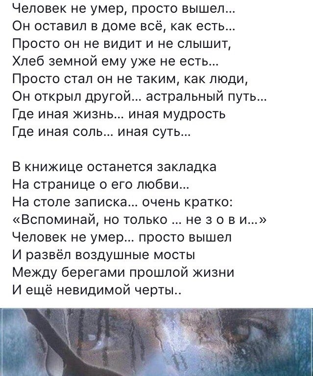     - 5  2019  03:25