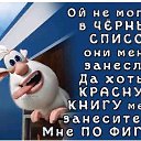  ,  -  11  2019