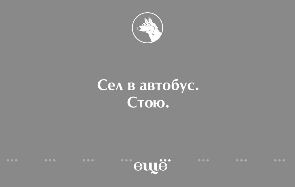   ! - 11  2019  10:55