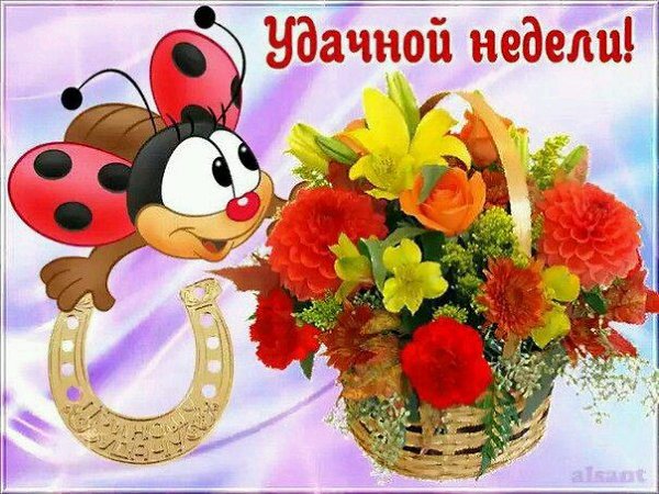   ,    . - 21  2019  21:09