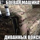  , , 53  -  8  2019    