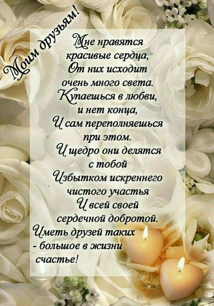 ������ - 3 ������ 2020 � 11:59