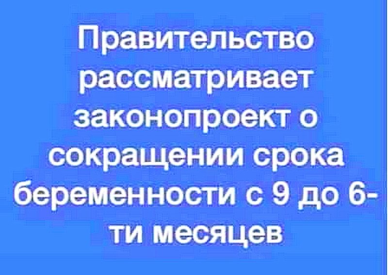  - 24  2020  17:59