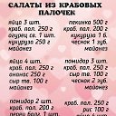 , , 55  -  12  2020    